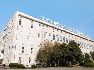 HCCH Facility